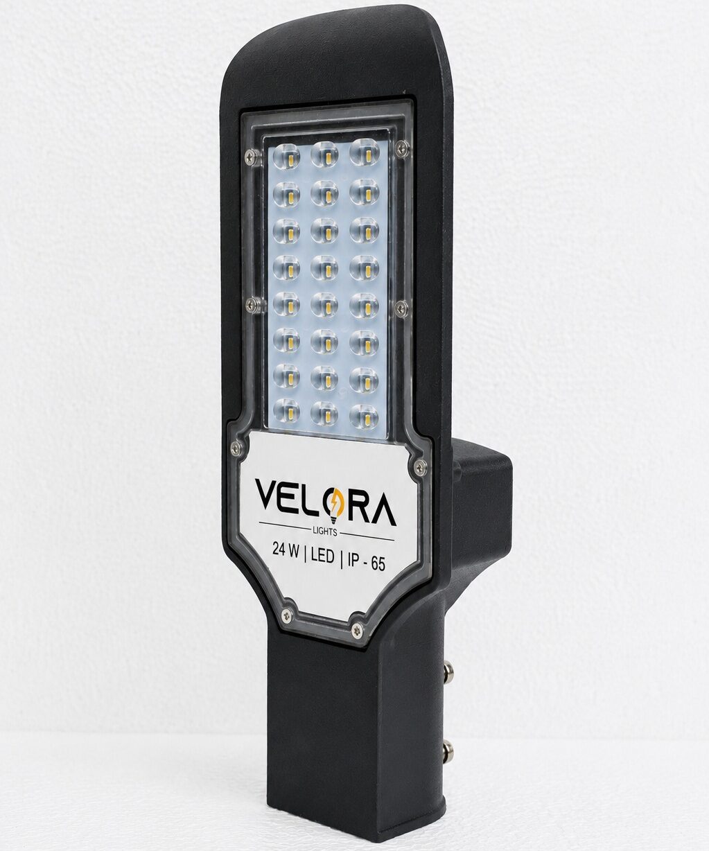 Velora 24W LED Street Light
