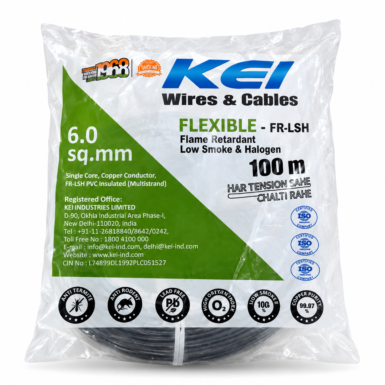 KEI Flexible FR-LSH Electrical Wire 100 Meter – Flame Retardant, Low Smoke & Halogen Free Copper Wire