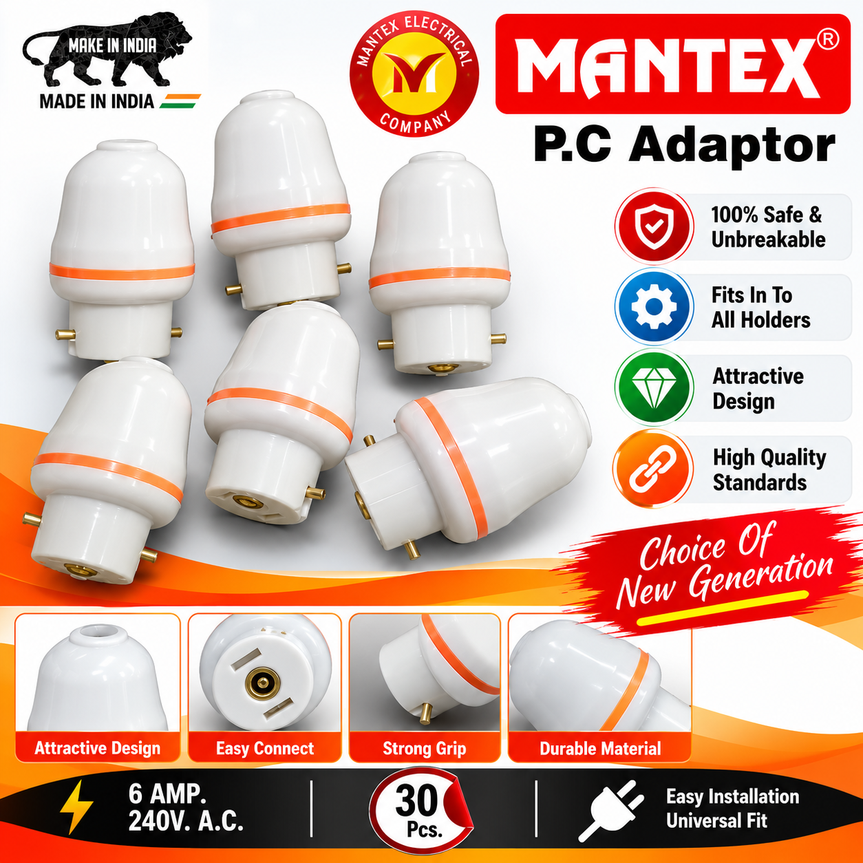MANTEX P.C Adaptor 6 Amp 240V AC – Premium Quality Electrical Bulb Holder Adaptor