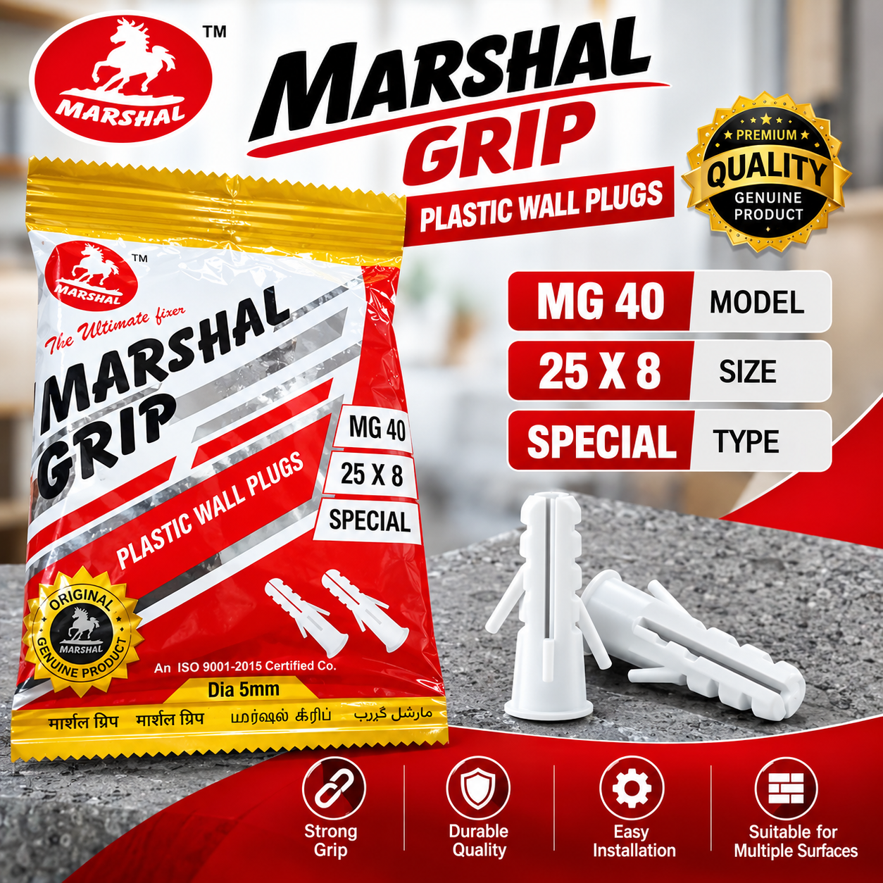 MARSHAL GRIP MG 40 Plastic Wall Plugs – Strong & Reliable Wall Fixing Solution